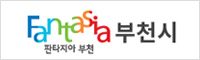 부천 9개 테크노파크 2,272개사 통합 디렉터리 — 2단지가 누리는 네트워크 효과