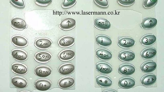 지워지면 안 되는 글자들 — 26년째 레이저로 새기는 회사, 102동 1512호 레이저만