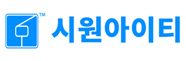 [기업스토리] 주식회사 시원아이티 — POS·카드단말에서 자체 바코드스캐너 「CONE」까지, 결제 IT 토탈솔루션의 성장기