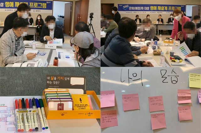 강의실에서 손을 드는 사람은 늘 정해져 있다 — 아이티앤베이직이 푸는 문제